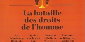 Esprit_2017_m Esprit 2017