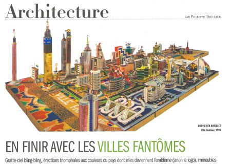 bodys isek, août 2015 bodys isek, août 2015