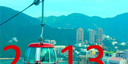 bons voeux, janv. 2013